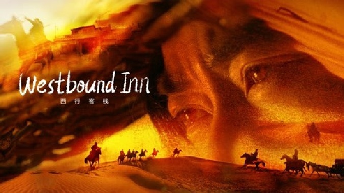 Sinopsis Westbound Inn Full Movie Sub Indo | rebahin 