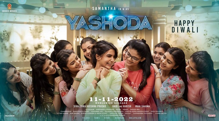 Sinopsis dan review film Yashoda sub indo | REBAHIN